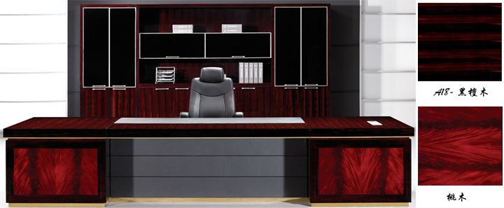 Office Desk|Complete Set Office Furniture|Office Furniture|High-grade Executive Desk|��Ʒ���״��̨